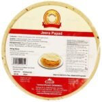 Annam Jeera Papadam - 200g