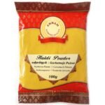 Annam Turmeric Powder (Haldi)