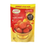 GRB Gulab Jamun Mix