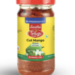 Telugu Foods Cut Mango Pickle - 300G