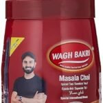 Waghbakri Masala Tea Jar - 250G