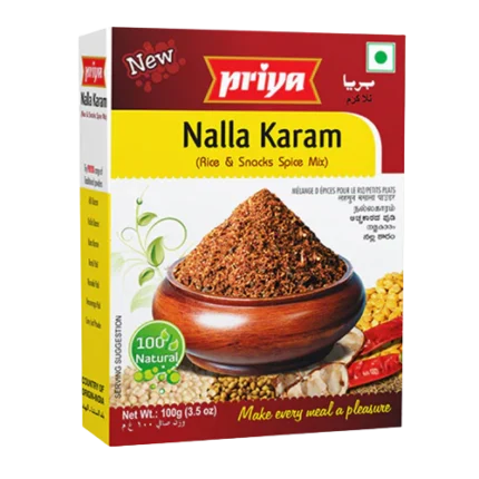 Priya Nalla Karam – 100g