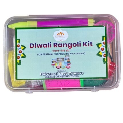 Lakshmi Rangoli Kit (DS30)