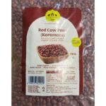 Lakshmi Red Cow Peas 1kg