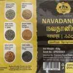 Lakshmi Navadaniyam Pooja Set