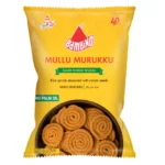 Bambino Mullu Murukku - 170g